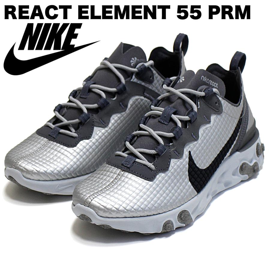 ナイキ メンズ スニーカー リアクト エレメント 55 プレミアム NIKE REACT ELEMENT 55 PRM CI3835-001 METALLIC SILVER/BLACK ナイキジャパン正規品 箱あり :nike-REACT-ELEMENT-CI3835-001:Buy More ヤフーショップ - 通販 - Yahoo!ショッピング ナイキ メンズ スニーカー リアクト エレメント 55 プレミアム NIKE REACT ELEMENT 55 PRM CI3835-001 METALLIC SILVER/BLACK ナイキジャパン正規品 箱あり :nike-REACT-ELEMENT-CI3835-001:Buy More ヤフーショップ - 通販 - Yahoo!ショッピング
