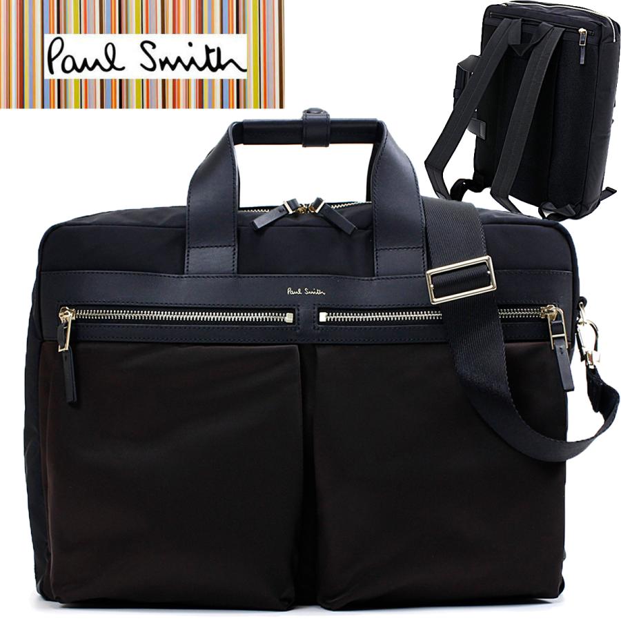 ポールスミス Paul Smith メンズ 3way ビジネスバッグ ブリーフケース リュック ショルダー付き ユーティリティポケット Psn147 バッグ Paul Psn147 30 Buy More ヤフーショップ 通販 Yahoo ショッピング