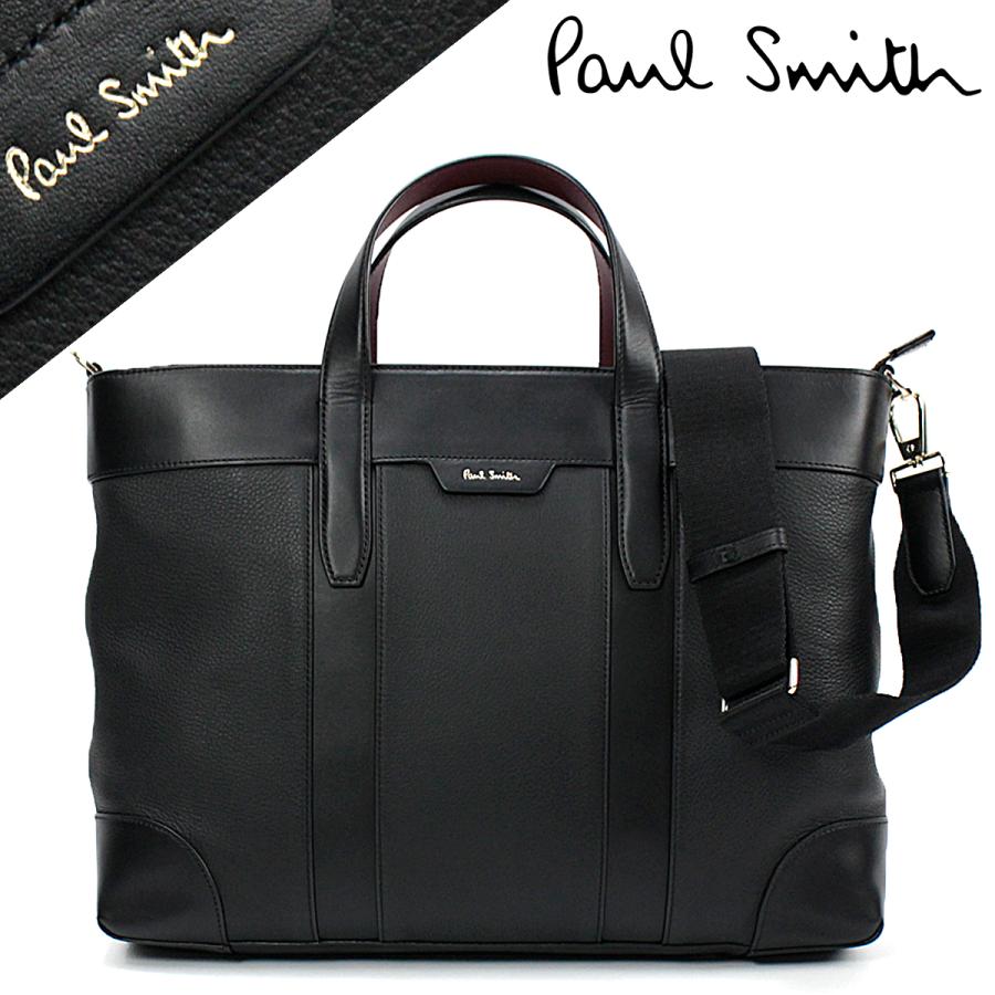 お歳暮 Paul Smith ポールスミス2way ブリーフケースビジネスバッグ