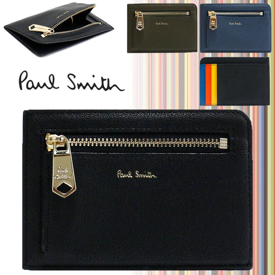 ポールスミス 小銭入れ Paul Smith カラーフラッシュ コインケース ダーク ネイビー ブランド メンズ 専用箱付 本革 濃紺 男性