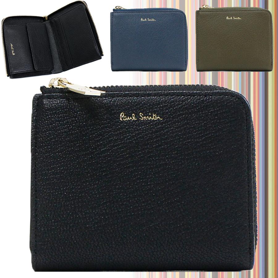 Rakuten ポールスミス メンズ 財布 二つ折り Paul Smith カラースロット L字ファスナー ウォレット 薄型財布 本革 レザー 専用箱付 Paulsmith Bps053 Buy More ヤフーショップ 通販 Yahoo ショッピング 最安 Www Lequotidien Mr