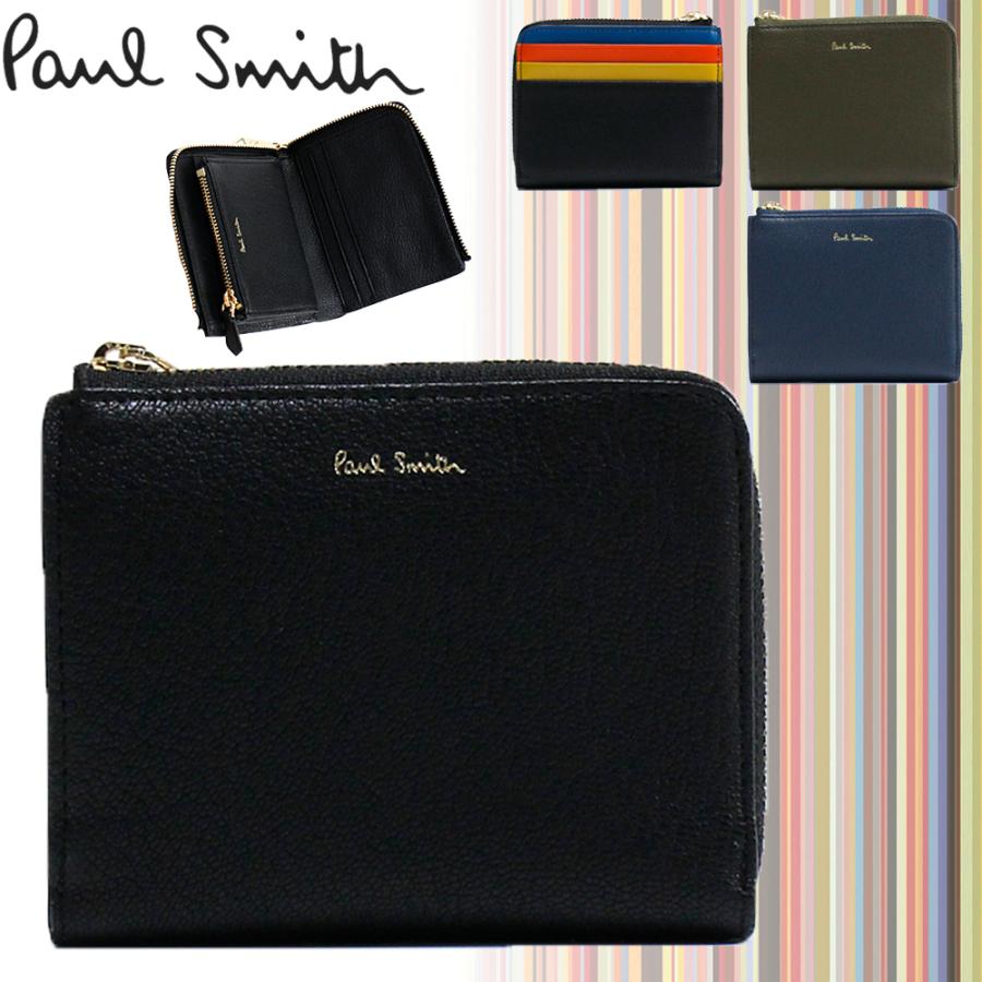 ポールスミス Paul Smith メンズ 財布 二つ折り Paul Smith カラースロット L字ファスナー ウォレット 薄型財布 本革 レザー  専用箱付 :paulsmith-BPS054:Buy More ヤフーショップ - 通販 - Yahoo!ショッピング