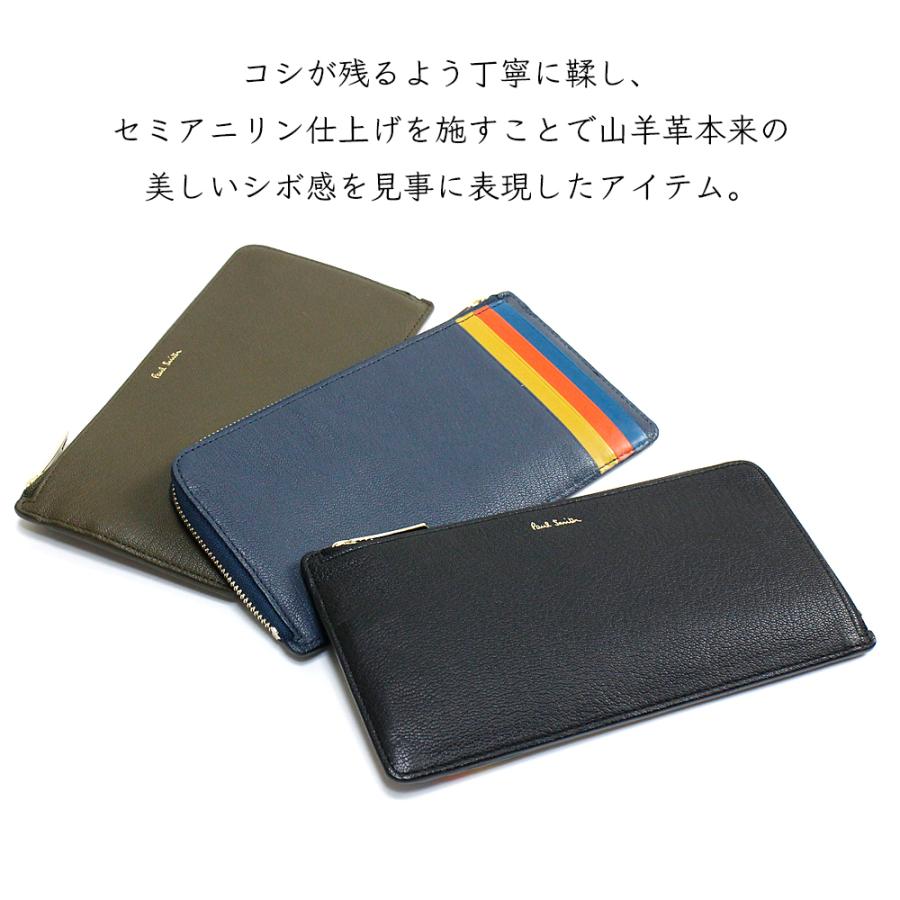 ポールスミス Paul Smith メンズ 長財布 Paul Smith カラースロット L