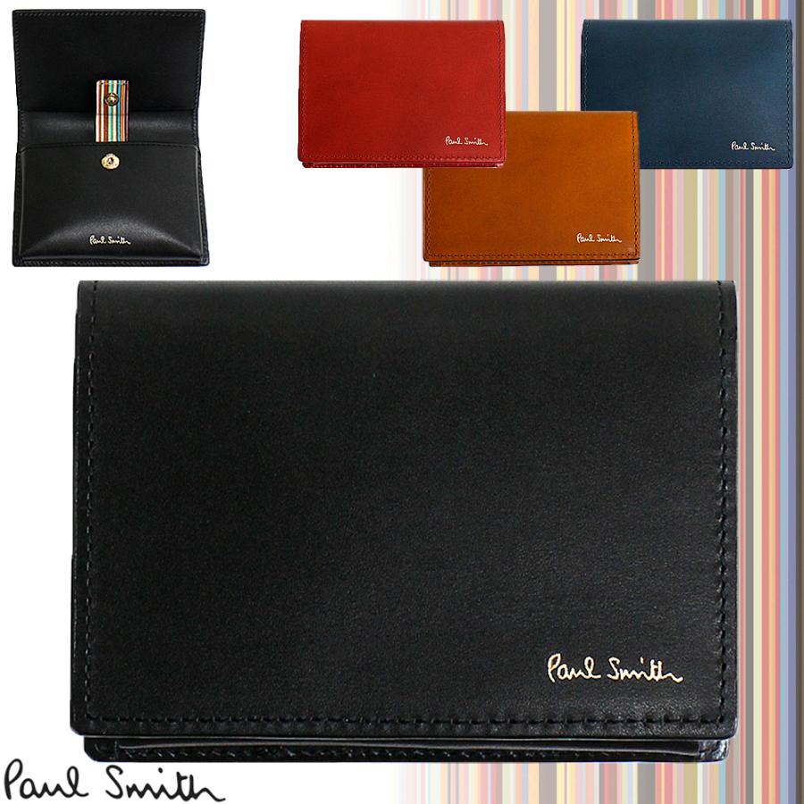 ポールスミス Paul Smith メンズ 名刺入れ カードケース マルチストライプ クラシックレザー 本革 レザー 専用箱付 Paulsmith Bps091 Buy More ヤフーショップ 通販 Yahoo ショッピング