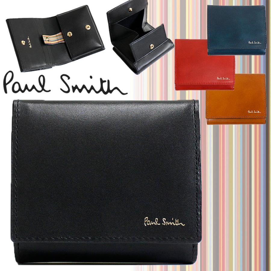 ポールスミス Paul セール特価 Smith メンズ 財布 二つ折り 専用箱付 クラシックウォレット 本革 レザー オープニング BPS092