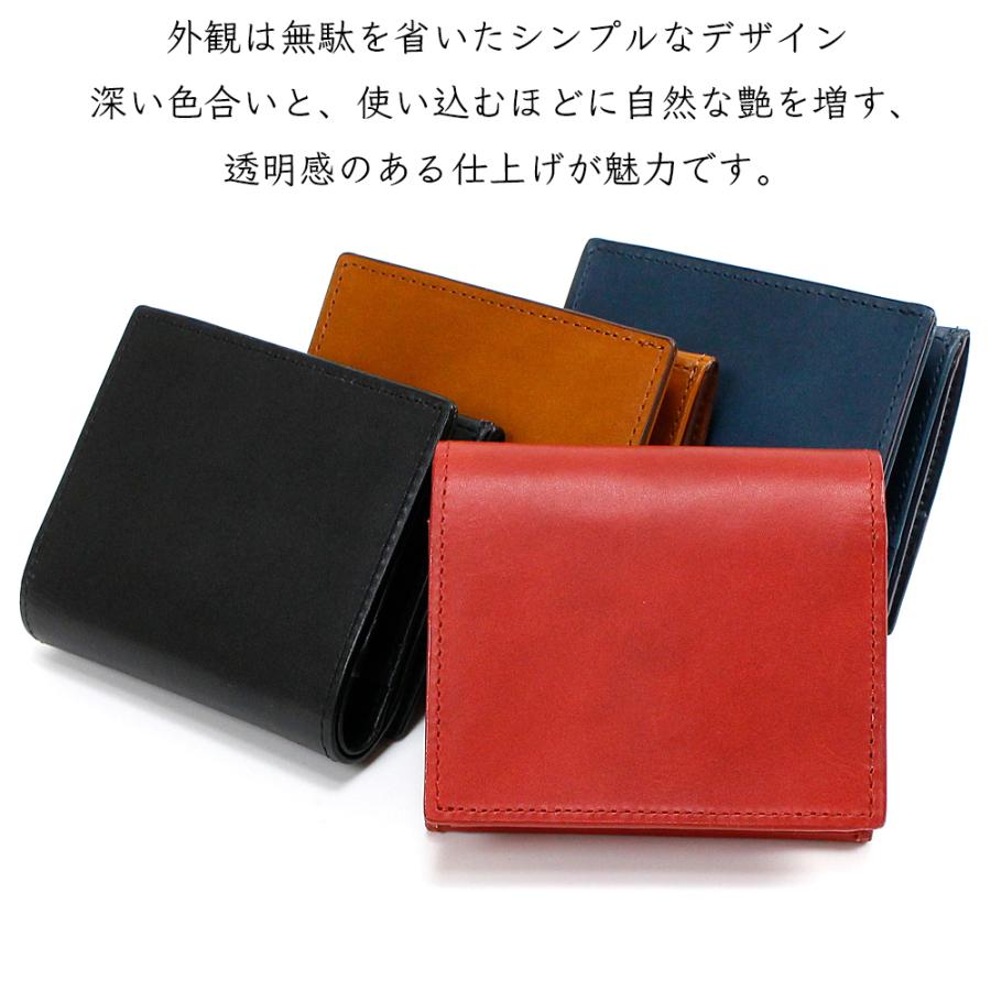 二つ折り 財布メンズ 本革 大容量 薄型 軽量 磁気防止(Black-Red