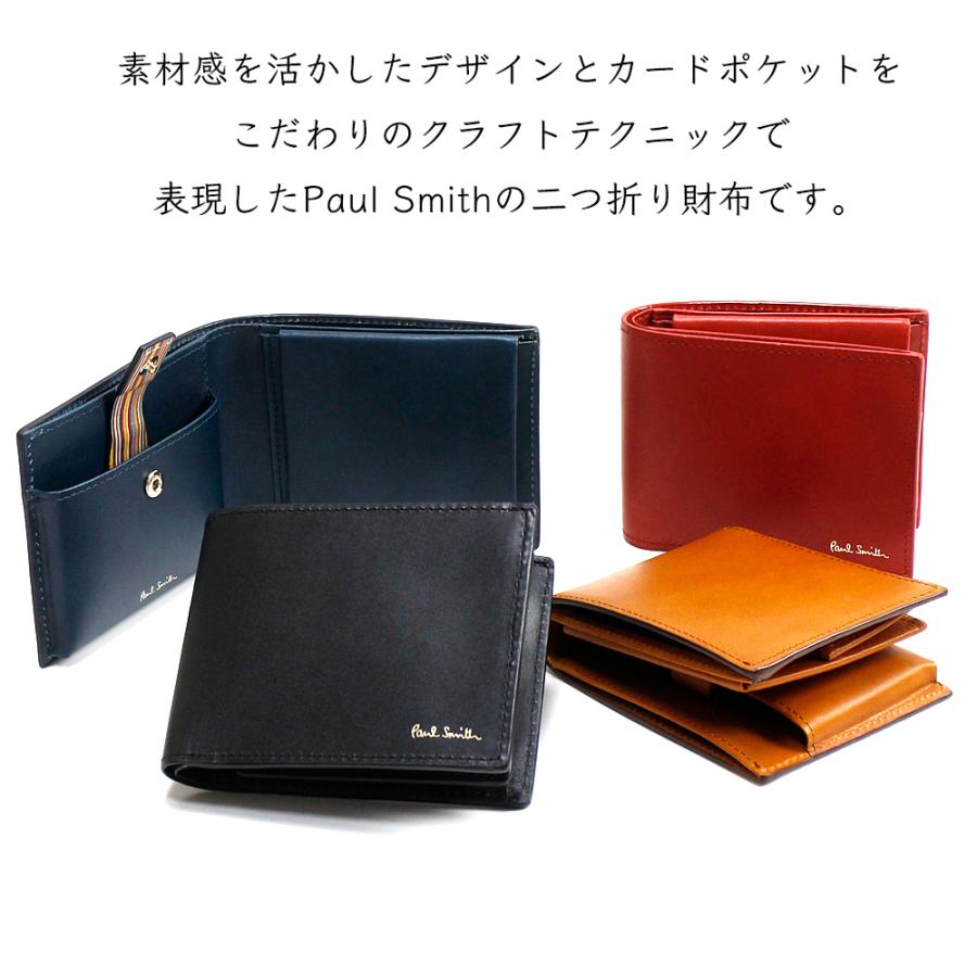 45 割引ブラック系上品なスタイル ポールスミス 財布 二つ折り メンズ 小銭入れ付き レザー マルチストライプ 折り財布 小物ブラック系 Urbanfarminginstitute Org