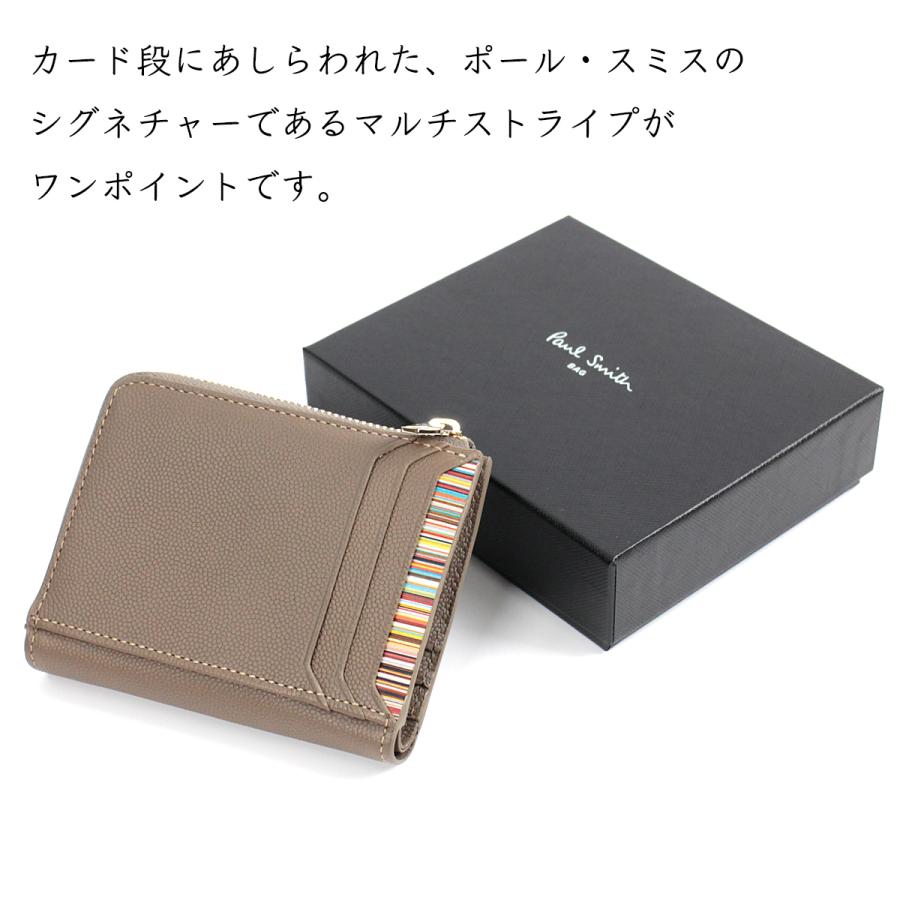 数量は多 メンズ 新品 財布 Bps232 専用箱付 レザー 本革 薄型財布 ウォレット L字ファスナー ストライプスロット 二つ折り 財布 メンズ Smith Paul ポールスミス 50代 40代 30代 代 ギフト 財布 Www Reinnec Cl