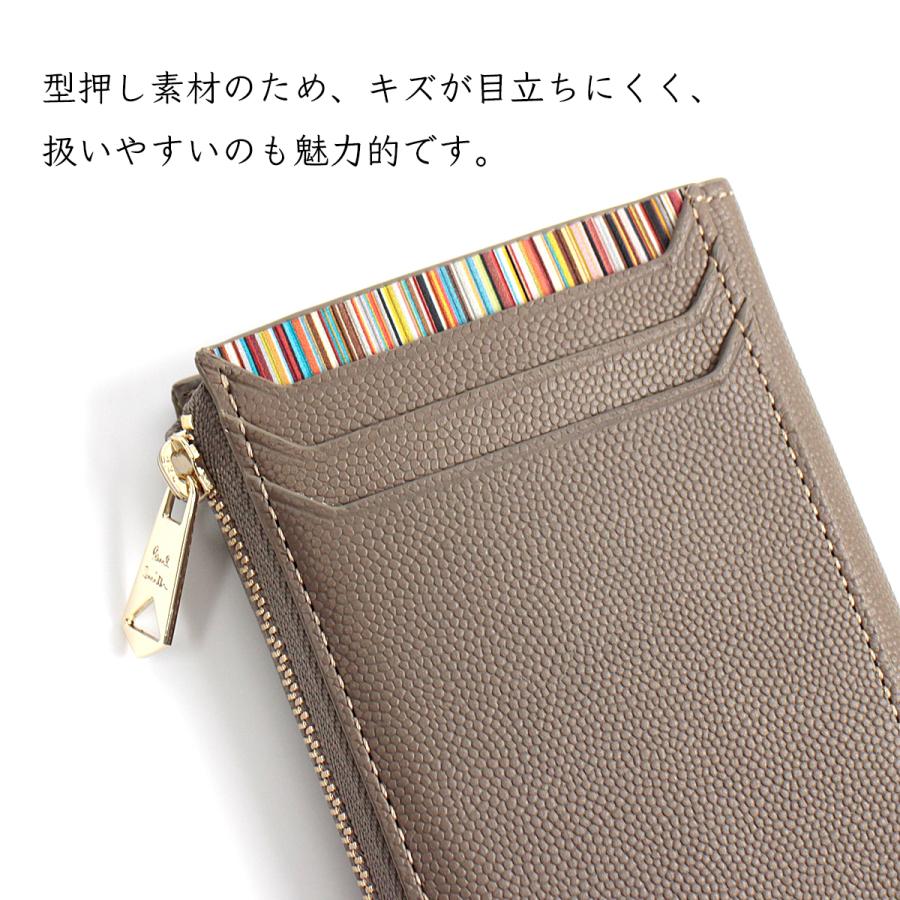 特別訳あり特価 メンズ 新品 財布 Bps232 専用箱付 レザー 本革 薄型財布 ウォレット L字ファスナー ストライプスロット 二つ折り 財布 メンズ Smith Paul ポールスミス 50代 40代 30代 代 ギフト 財布 Www Reinnec Cl