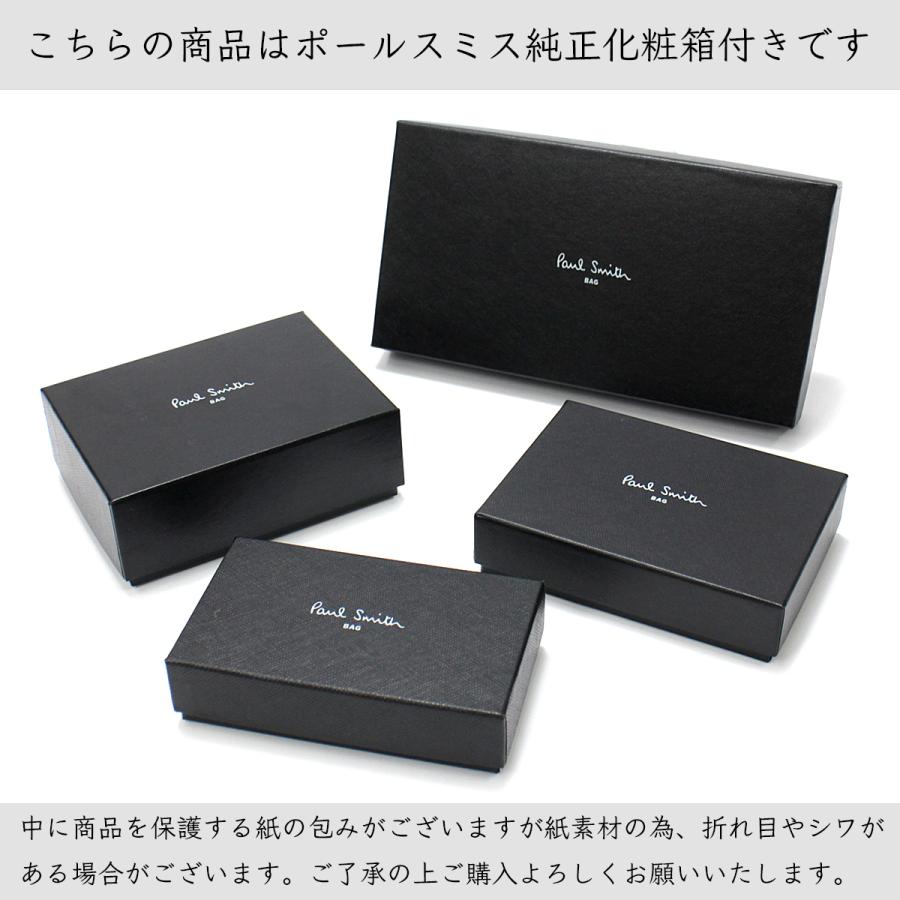 ポールスミス Paul Smith メンズ 長財布 ストライプスロット L字