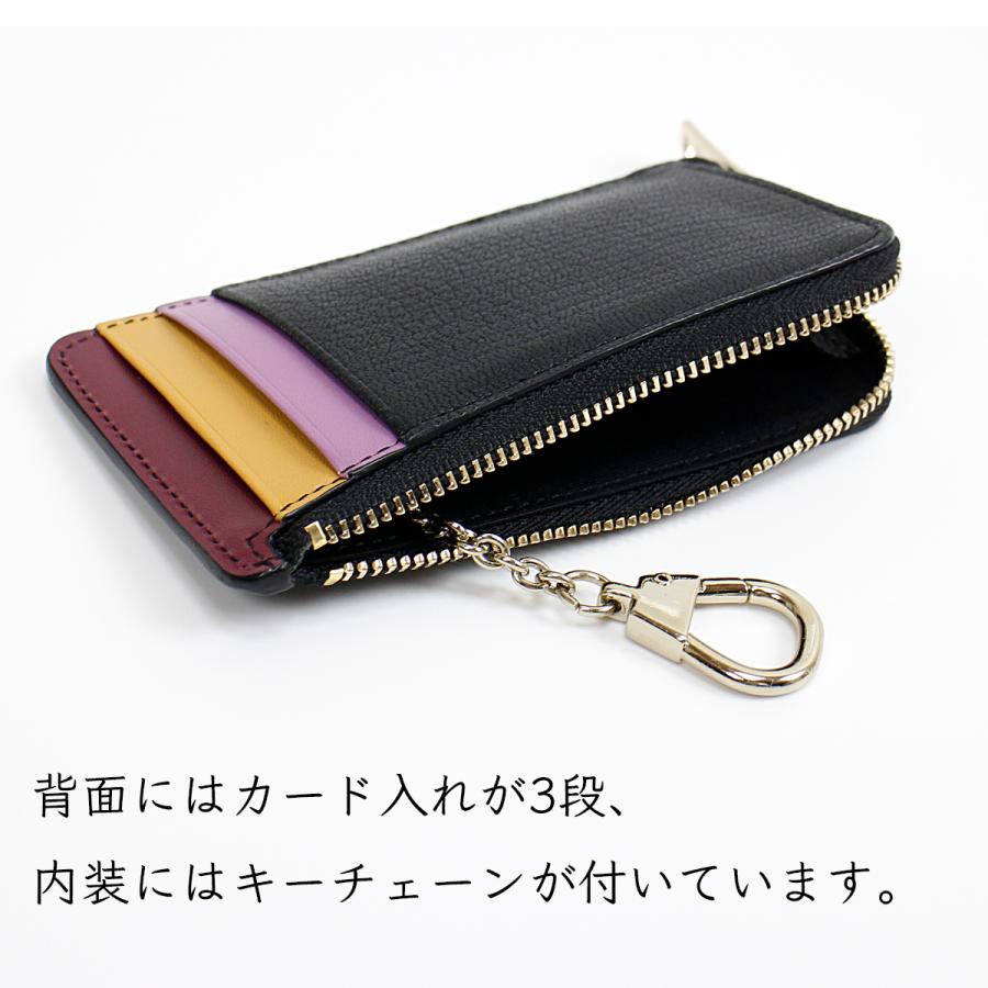 市場 ポールスミス Paulsmith コインケース 小銭入れ財布 ポール レディース メンズ スミス