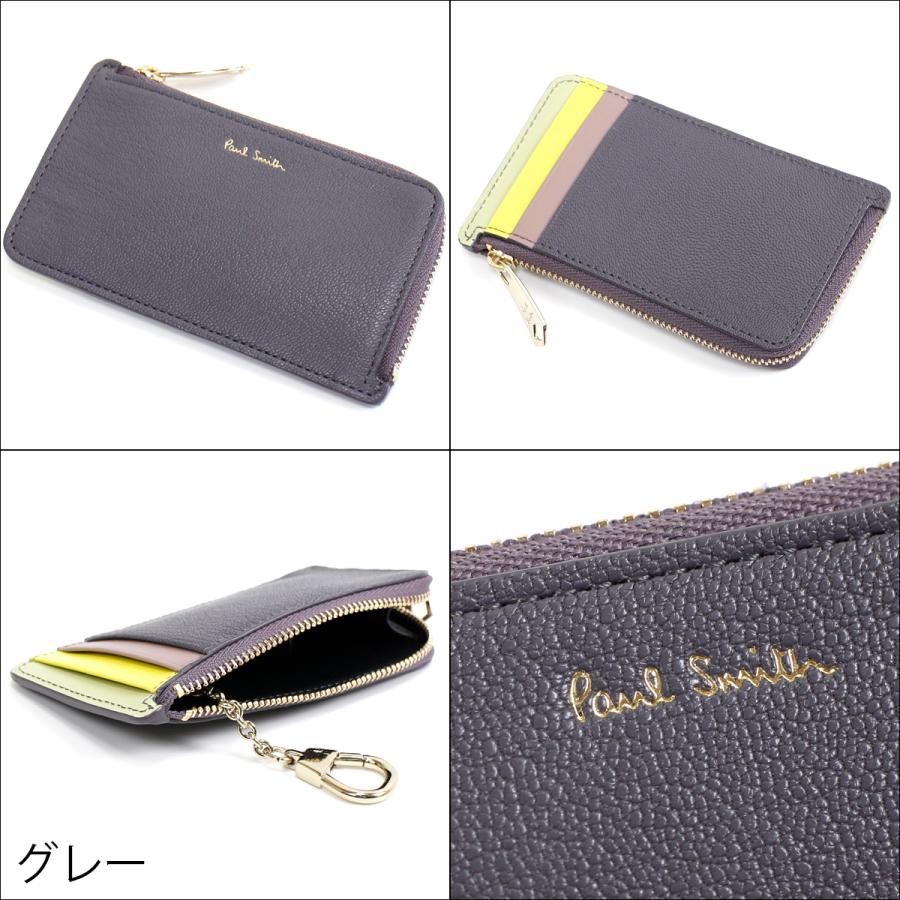 市場 ポールスミス Paulsmith コインケース 小銭入れ財布 ポール レディース メンズ スミス