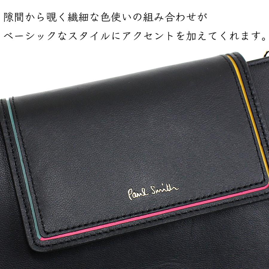 ポールスミス Paul Smith レディース 財布 ウォレットポーチ スワールカラーライン ストラップ付き 専用箱あり Paulsmith Bpw086 Buy More ヤフーショップ 通販 Yahoo ショッピング