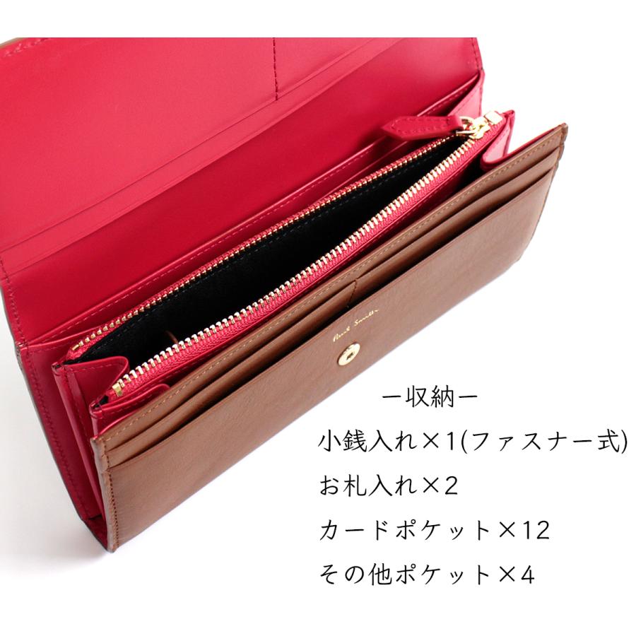 ポールスミス Paul Smith 長財布 レディース ダブルステッチディテール 財布 ウォレット 本革 レザー 専用箱付 Bpw096 Paulsmith Bpw096 75 Buy More ヤフーショップ 通販 Yahoo ショッピング
