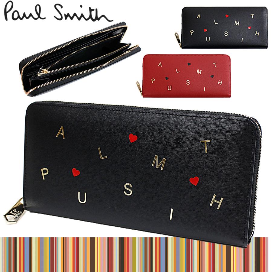 ポールスミス Paul Smith レディース 財布 長財布 ポールスミスレターズ 本革 レザー ラウンドウォレット 女性 婦人 Kpw024 専用箱あり Paulsmith Kpw024 Buy More ヤフーショップ 通販 Yahoo ショッピング