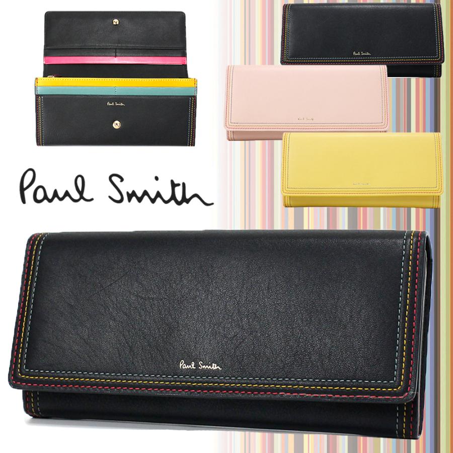 ポールスミス Paul Smith 財布 長財布 レディース ストライプステッチ 専用箱あり 女性 婦人 本革 レザー かぶせ長財布