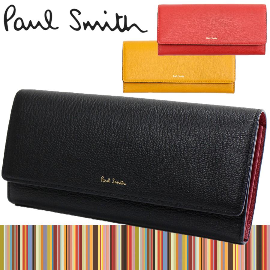 ポールスミス Paul Smith レディース 財布 長財布 カラーブロックゴート Pwd676 専用箱あり 女性 婦人 本革 レザー ウォレット Paulsmith Paul Smith Pwd676 10 40 Buy More ヤフーショップ 通販 Yahoo ショッピング