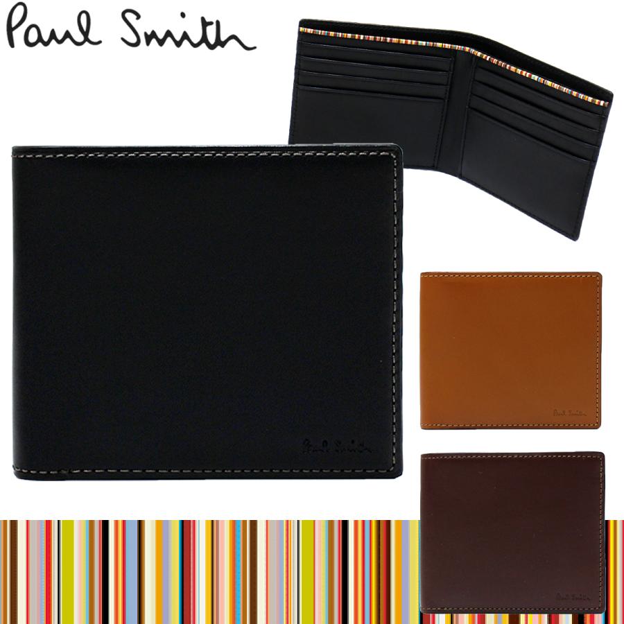 海外正規品 ポールスミス Paul Smith メンズ 財布 二つ折財布 ウォレット オールドレザー マルチストライプ 牛革 レザー 紳士 専用箱付 Psc484 激安特価 Rebeladm Com Br