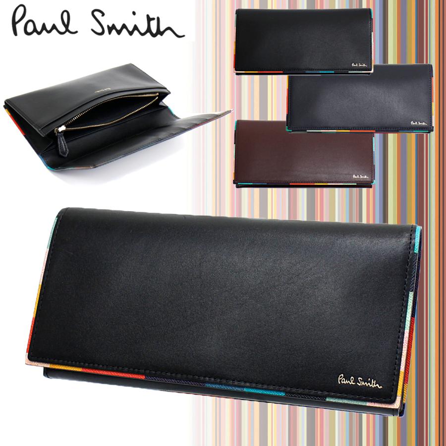 Paul smith 長財布 アーティストストライプIN centrosanroque.com
