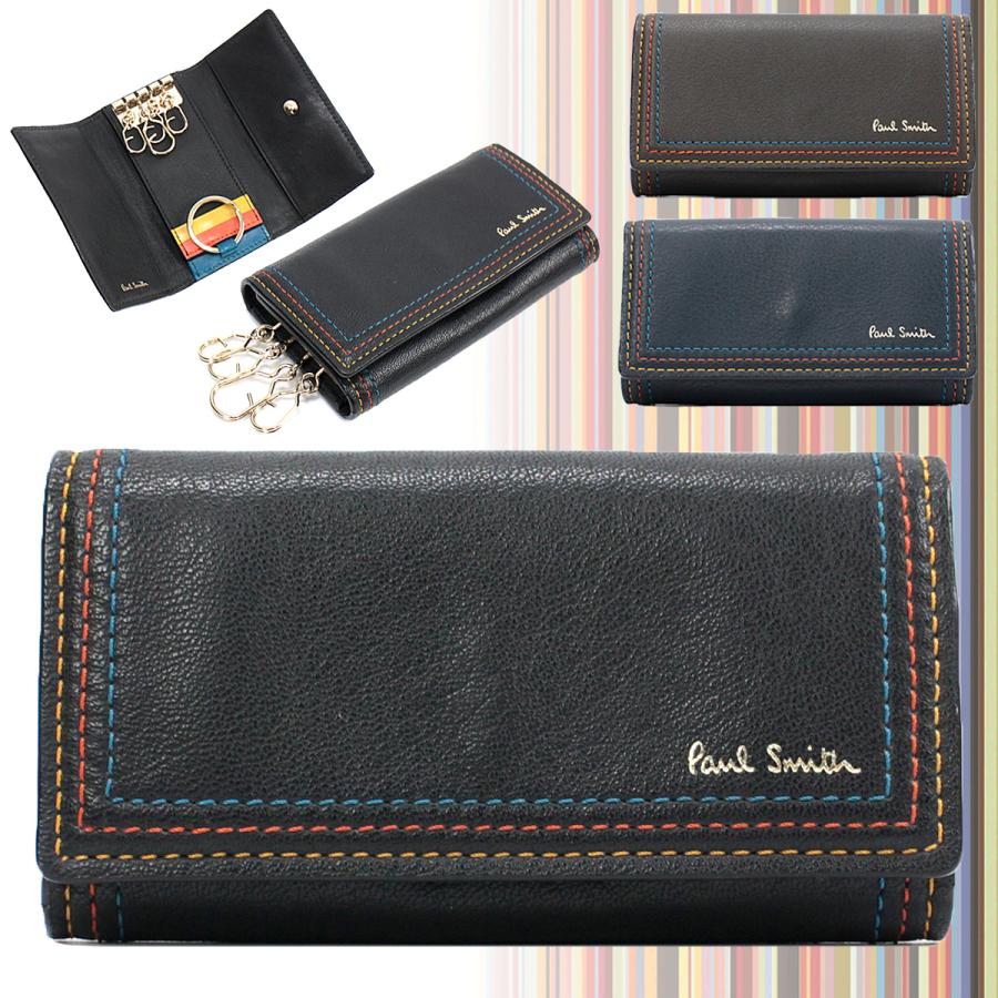 激安 アウトレット ポールスミス Paul Smith メンズ キーケース 4連 ストライプステッチ Psc693 本革 レザー 紳士 新座販売 Www Superavila Com