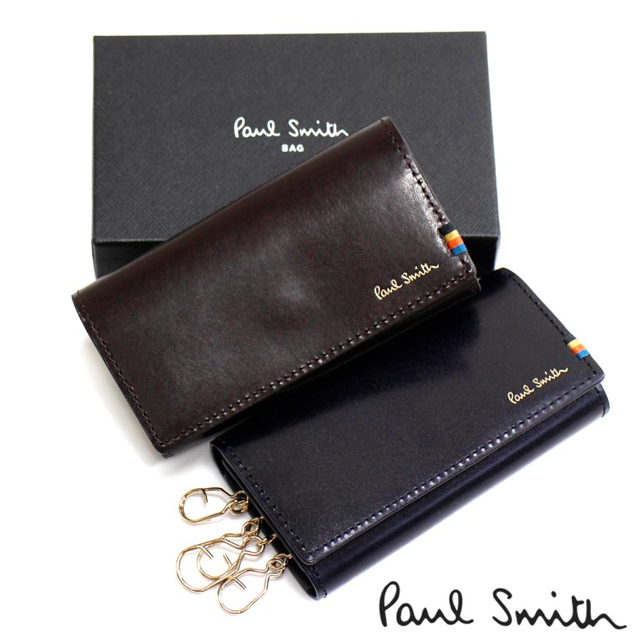 売れ筋ランキングも ポールスミス 40代 30代 代 誕生日 お祝い プレゼント 人気 ブランド 新品 Paul チョコ ネイビー 紳士 レザー 本革 専用箱付 新品 Psc3 ストライプステッチタブ 4連 キーケース メンズ Smith 財布 帽子 ファッション小物 Hermandad