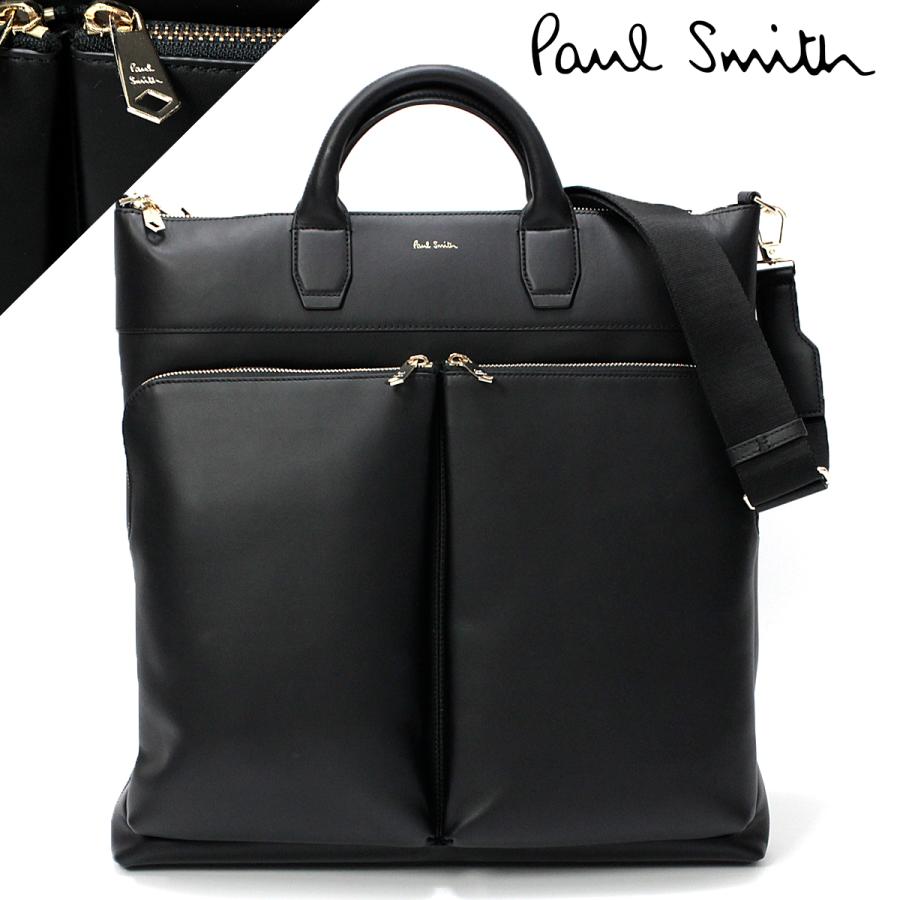 肘掛け椅子 無実 コントローラ ポール スミス メンズ トート バッグ