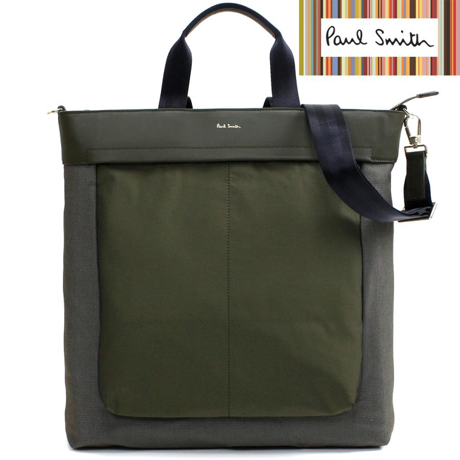 ポールスミス Paul Smith メンズ バッグ 2way ショルダー トートバッグ ユーティリティグループ PSN973 ポリエステル / 牛革 カーキ ショルダーストラップ付き :paulsmith-psn973-54:Buy More ヤフーショップ - 通販 - Yahoo!ショッピング ポールスミス Paul Smith メンズ バッグ 2way ショルダー トートバッグ ユーティリティグループ PSN973 ポリエステル / 牛革 カーキ ショルダーストラップ付き :paulsmith-psn973-54:Buy More ヤフーショップ - 通販 - Yahoo!ショッピング