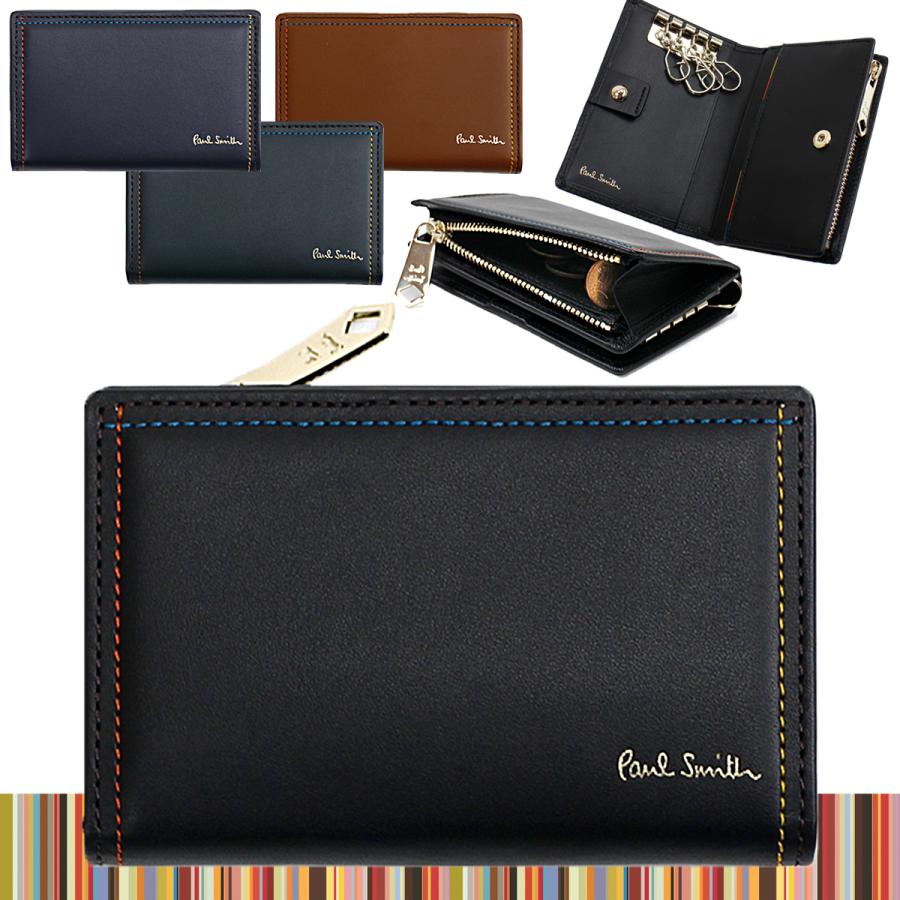 正規店仕入れの ポールスミス Paul Smith メンズ 小銭いれ付き キーケース カード収納有り ブライトストライプ ステッチ 牛革 レザー 紳士 Psq022 専用箱付 黒 紺 緑 茶 年最新海外 Www Muslimaidusa Org