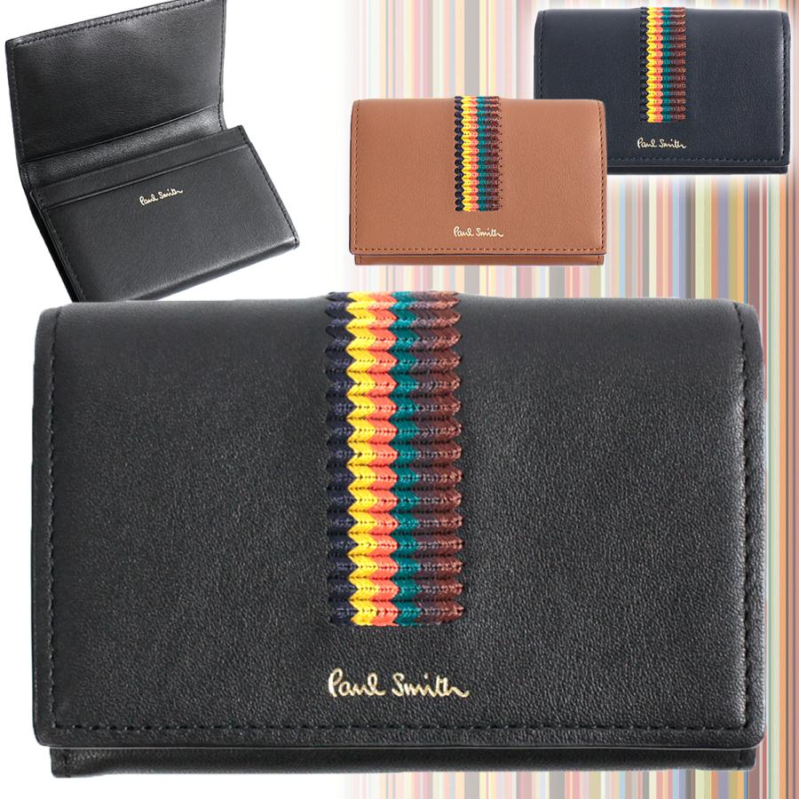 ポールスミス Paul Smith メンズ 名刺入れ カードケース エンブロイ
