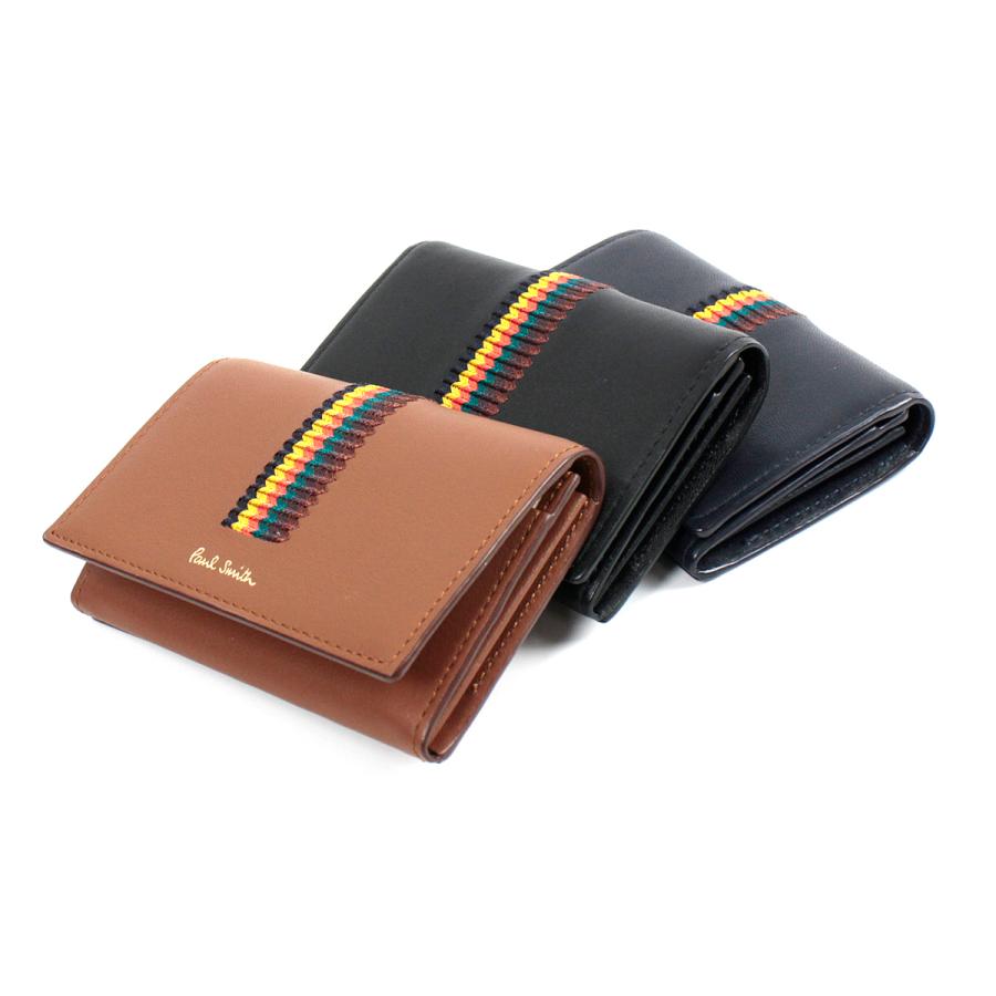 最安値挑戦!】 新品 ネイビー エンブロイストライプ カードケース 名刺入れ ポールスミス - 名刺入れ/定期入れ - hlt.no 最安値挑戦!】 新品 ネイビー エンブロイストライプ カードケース 名刺入れ ポールスミス - 名刺入れ/定期入れ - hlt.no