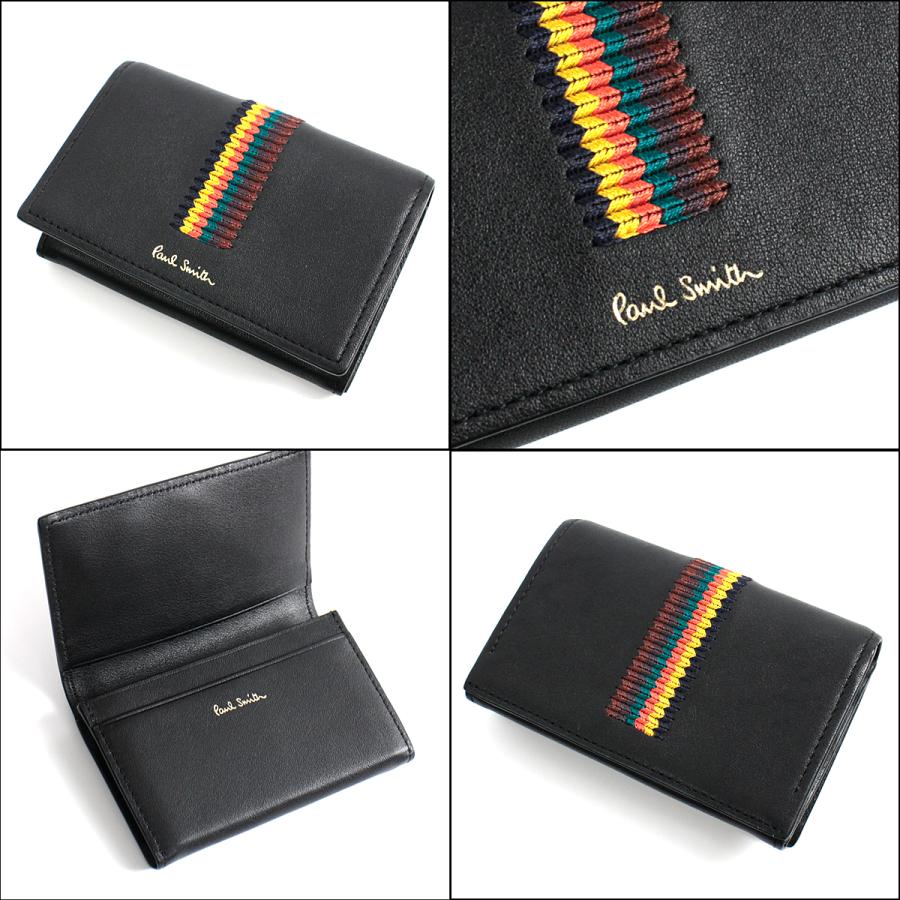 ポールスミス Paul Smith メンズ 名刺入れ カードケース エンブロイ