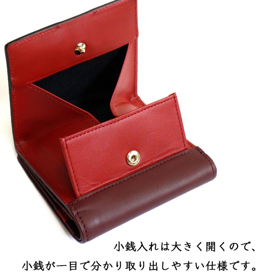 47 割引 楽ギフ のし宛書 ポールスミス Paul Smith 財布 2つ折り財布 ミニ財布 小銭入れあり ブランド メンズ シグネチャーストライプタブ レザー 牛革 コンパクト 本革 名入れ 財布 メンズファッション ファッション Solcaloja Med Ec