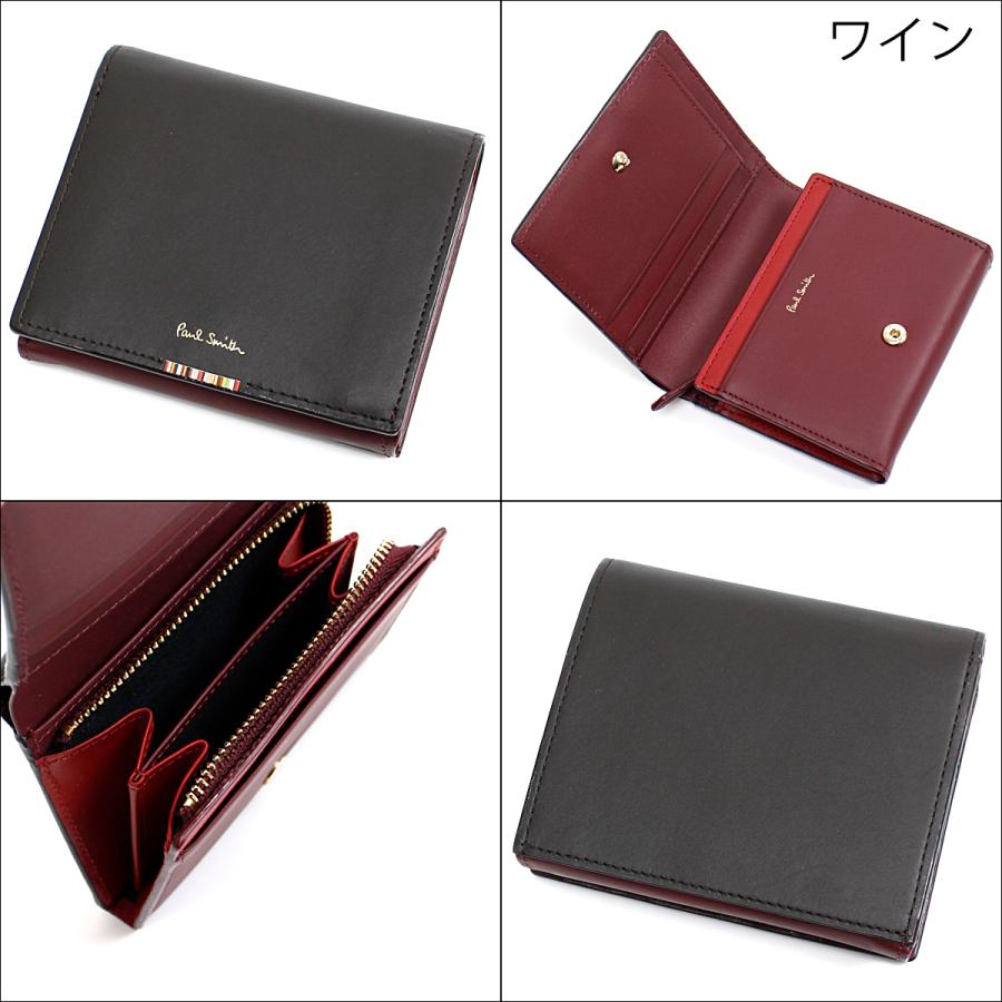ポールスミス Paul Smith メンズ 財布 二つ折財布 マルチストライプ