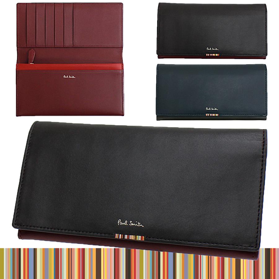 商品情報 ポール スミスのシグネチャーであるマルチストライプを特殊なハンドクラフトテクニックであしらった長財布 洗練されたスタイルに モダンなディテールをアクセントにしたポール スミスらしいハイエンドなレザーのシリーズです 本体には