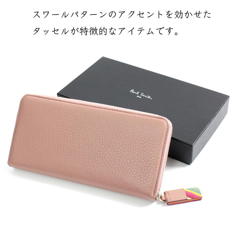 登場! 新品☆ポールスミス☆スワールタッセルチャームラウンド