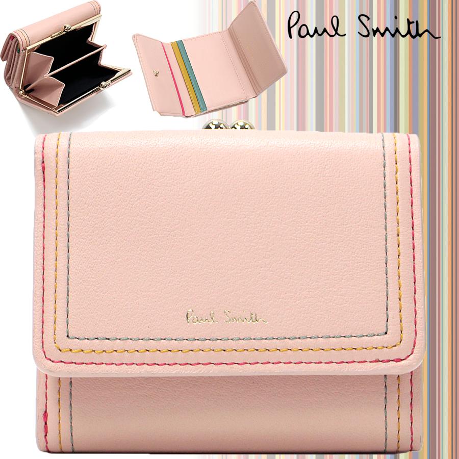 日本初の お祝い プレゼント 人気 ブランド 新品 誕生日 Pwd614 ウォレット レザー 本革 婦人 女性 専用箱あり ストライプステッチ レディース 三つ折り 財布 Smith Paul ポールスミス 40代 30代 代 財布 Dagl Tg