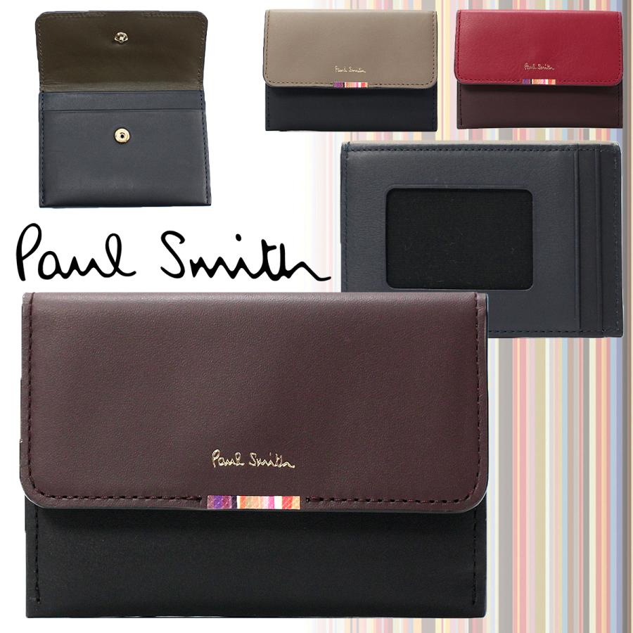 Paul Smith メンズパスケース、定期入れの商品一覧｜財布、帽子 