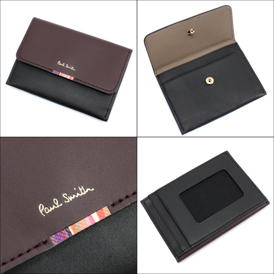 Paul Smith メンズパスケース、定期入れの商品一覧|財布、帽子 Paul Smith メンズパスケース、定期入れの商品一覧|財布、帽子