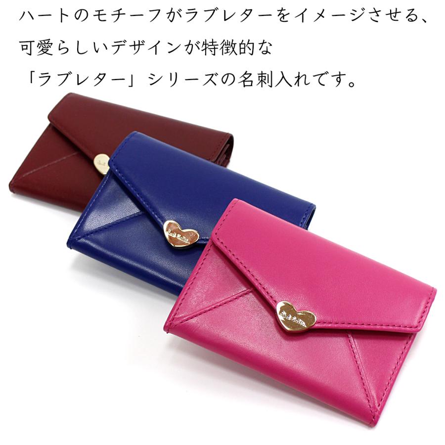 T-ポイント5倍】 【未使用品】ポールスミス 名刺入れ ラブレター 名刺