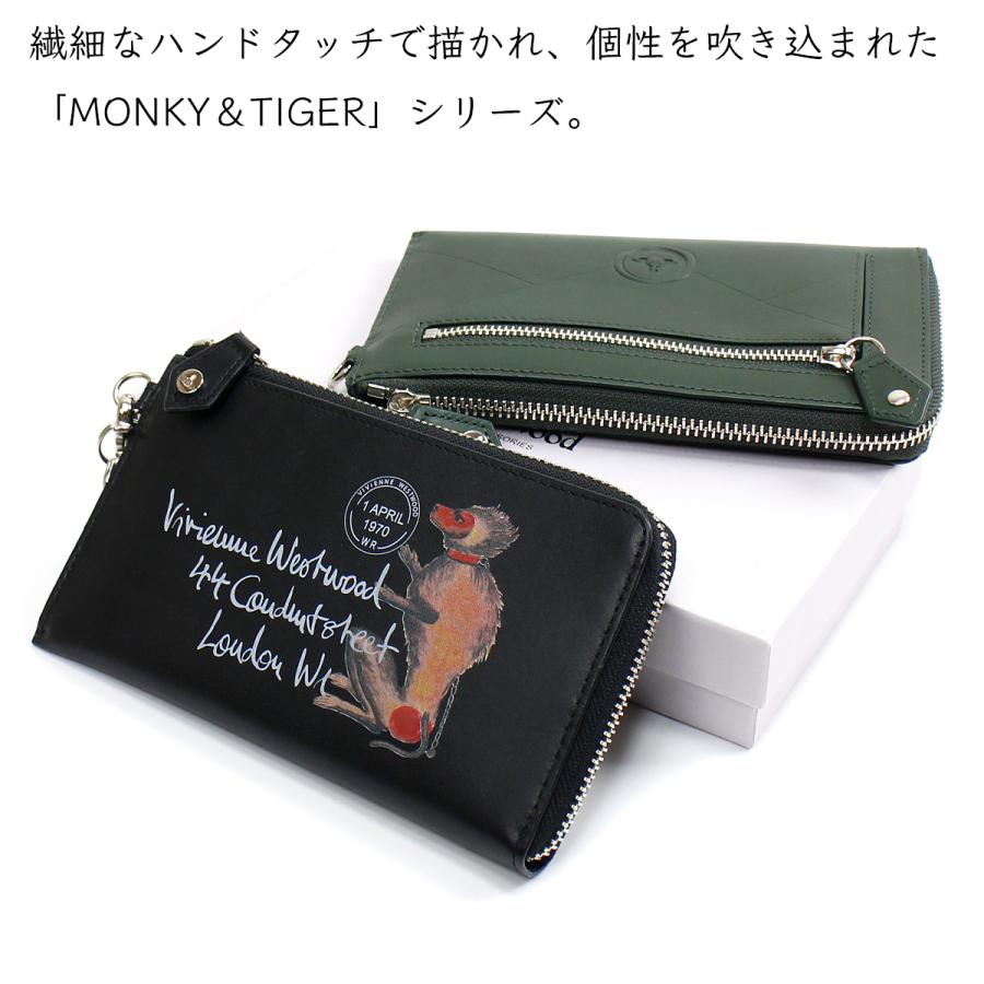 ヴィヴィアン ウエストウッド メンズ 財布 長財布 Vivienne Westwood