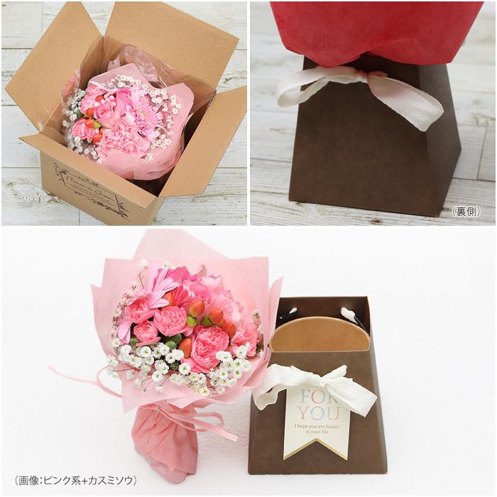 BOX ブーケ 花束 花 プレゼント 生花 バラ タグ付き フラワーギフト 誕生日 結婚 退職 送別 記念日 お祝 卒業 入学 ペット 花瓶不要｜fs-come｜12