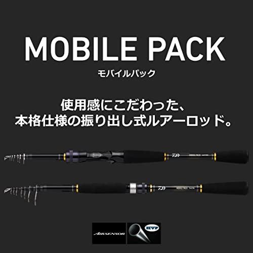 ダイワ(DAIWA) モバイルパック 965TMH・Q ブラック 965TMH ブラック ラインNo