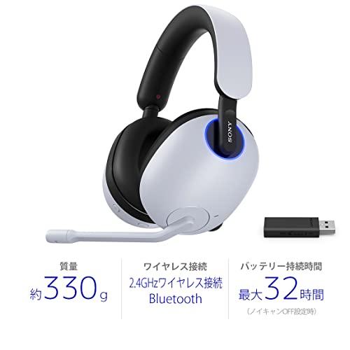 ソニー ゲーミングヘッドセット INZONE H9: WH-G900N:bluetooth