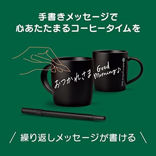 ネスカフェ ドルチェグスト ジェニオエス スター スターバックス体験