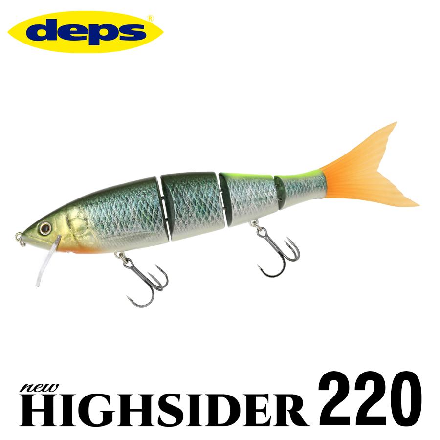 deps（デプス） new ハイサイダー 220 : ふるきん釣具店 Yahoo!店