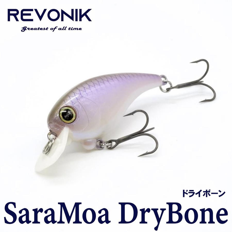 REVONIK レヴォニック コンプリートセット 未使用 シンディ サラモア レヴォニック サラモア 7色セット REVONIK SARAMOA｜Yahoo!フリマ（旧