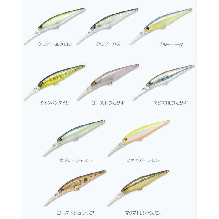レヴォニック シェキラー78SP REVONIK SheKiller 78SP : ふるきん釣具