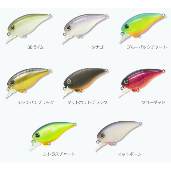 レヴォニック Dot SIX ver1.5 DryBone 8.5L ドットシックス ドライ