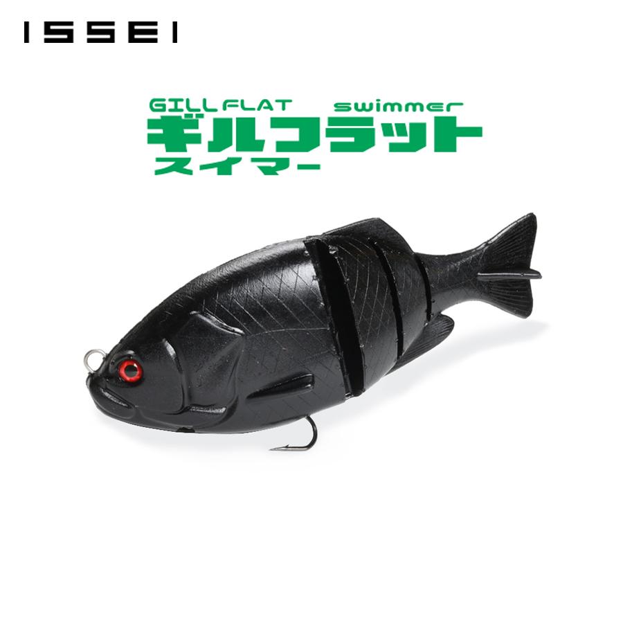 issei（一誠） ギルフラットスイマー : ふるきん釣具店 Yahoo!店
