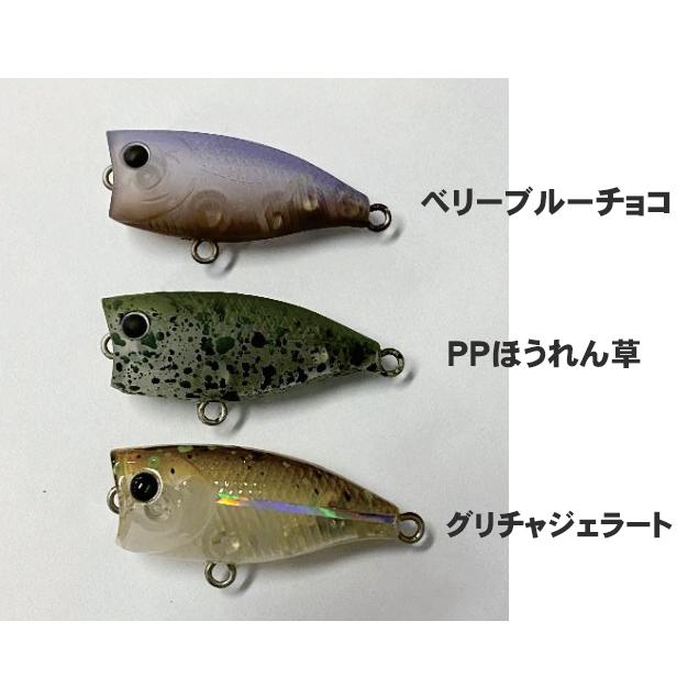 LUCKY CRAFT（ラッキークラフト） ポコポコクラピー ディスプラウト